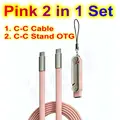 1set CC kit in Pink