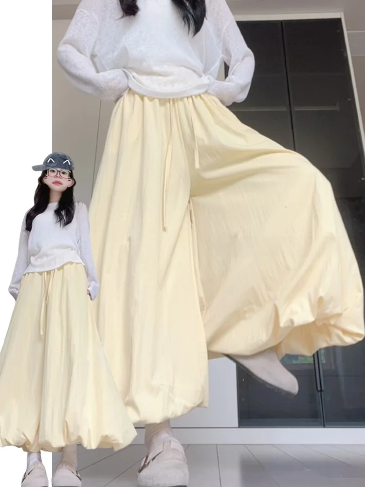 Yellow Flower Bud Skirt Pants Women's High Waist Loose Drapey Slimming Lantern Pants Small Size Ice Silk Wide Leg Pants