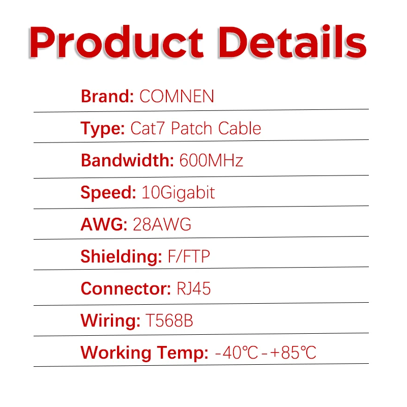COMNEN CAT7 0.2-10m 10Gbps SSTP 이더넷 케이블 RJ45 Lan 네트워크 케이블 네트워킹 이더넷 패치 코드 컴퓨터 용 CAT 7 케이블