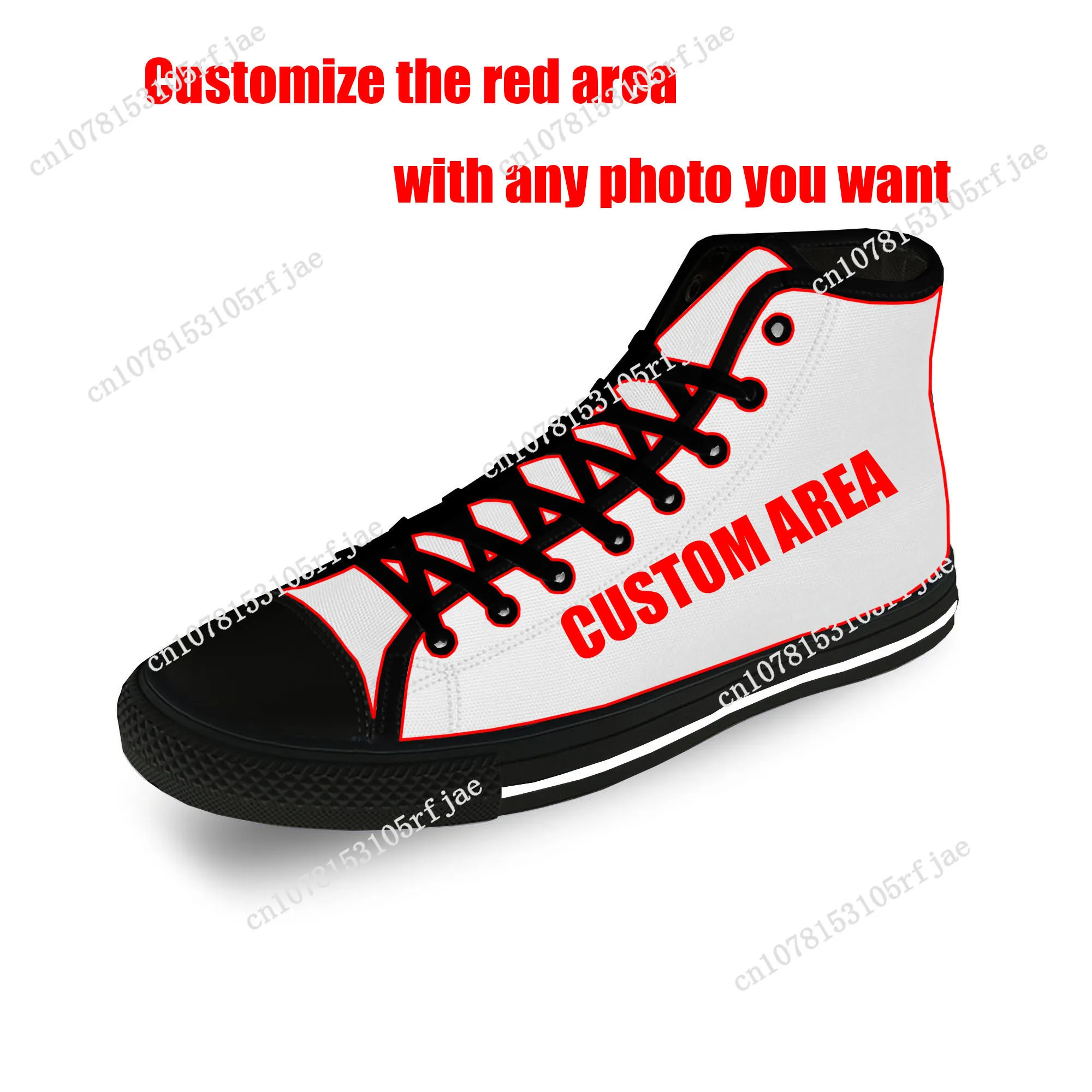 Рисунок 3 - Высокие кроссовки Alan Wake2