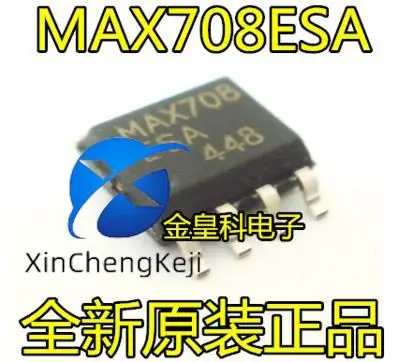 

20 шт. оригинальная новая схема мониторинга MAX708ESA SOP8 MAX708