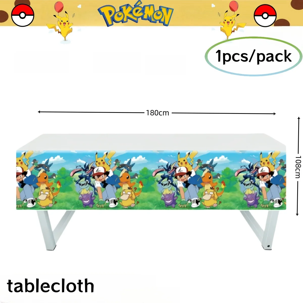 tablecloth