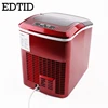110V/220V Commercial Automatic Ice Cube Maker Portable Household Electric Bullet Round Ice Making Machine 15kg/24H Coffee Bar 2