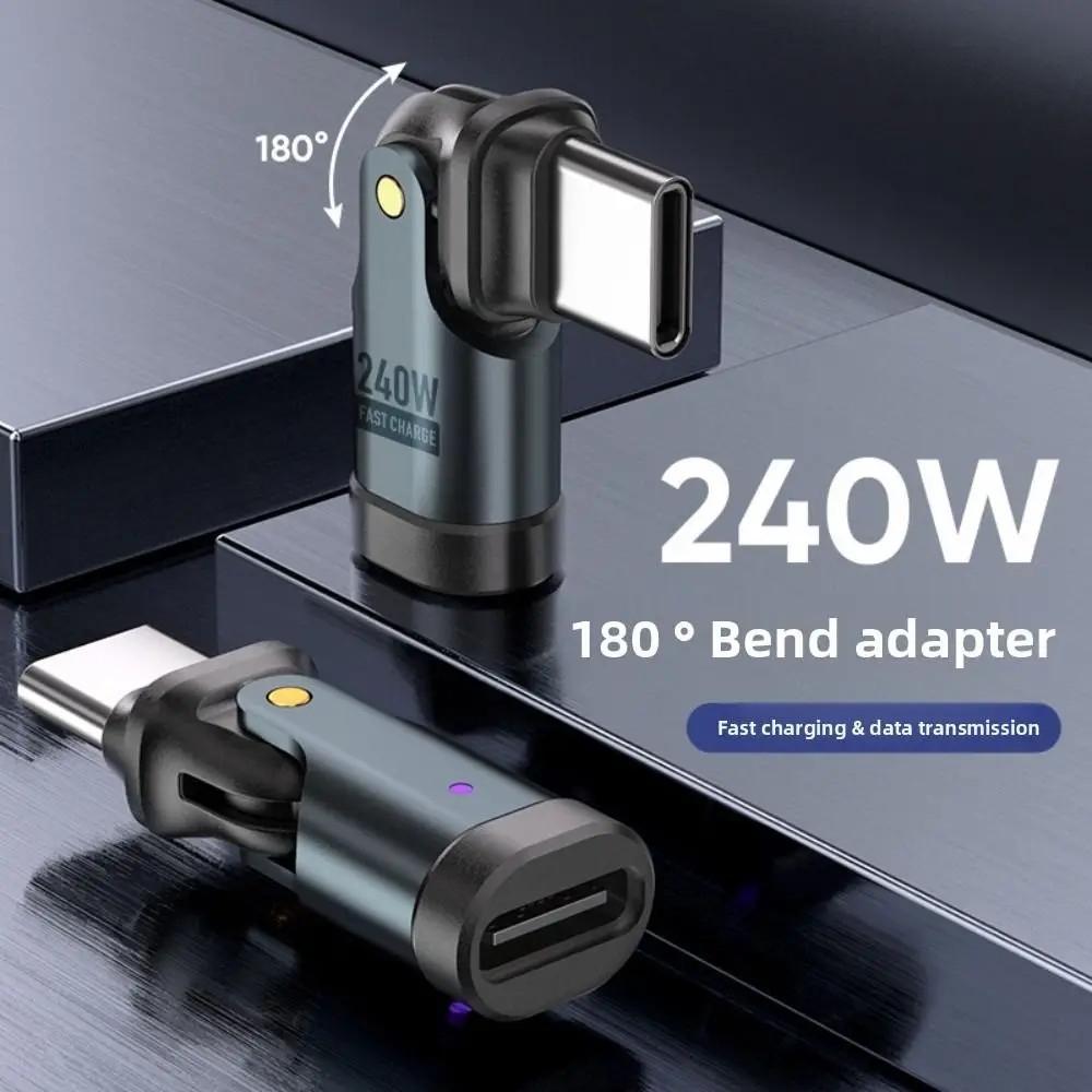 고속 데이터 전송 USB C타입 어댑터 180도 회전 유연 USBC 충전 컨버터 240W USB-C to USB-C USB-A 암 어댑터