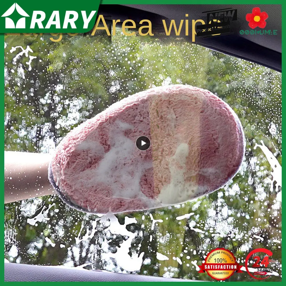 Car Cleaning Tools Car Dust Mop Microfiber Washing Brush Dusting Tool Duster Home Clean Dust Removal Auto Detailing Wash Brush
