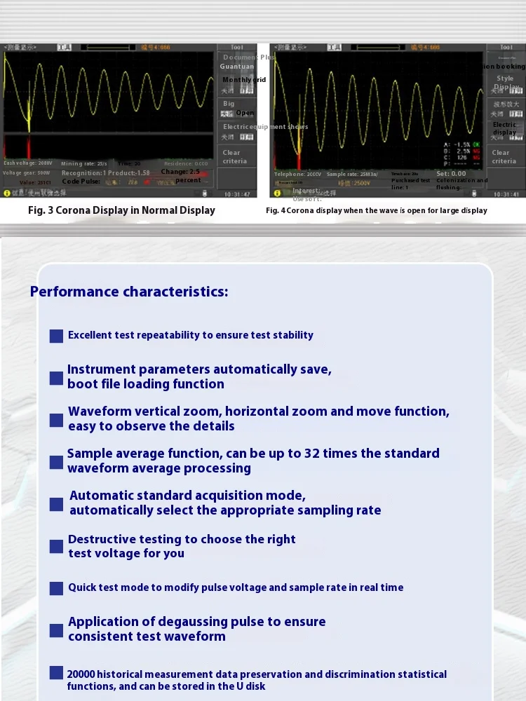 U9845 7" TFT Display 4 Channels Impulse Winding Turns Tester Single/Three Phase