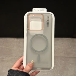 Ultra Matte Magnetic Protective Phone Case - Sleek Hard Shell Bumper Cover - Motorola Edge 70 Ultra (GRAY)