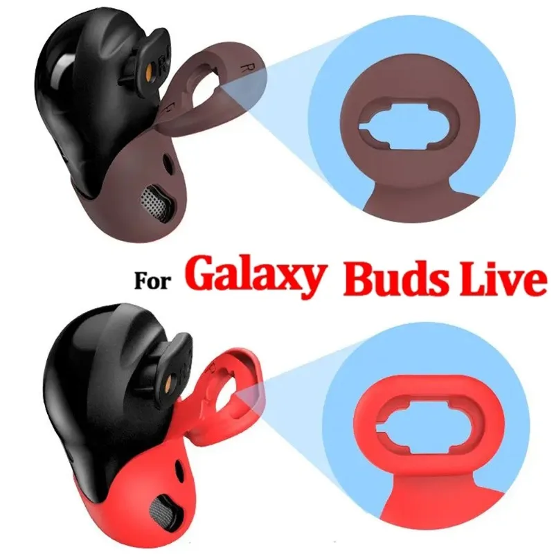 

Противоскользящие силиконовые накладки на наушники-вкладыши для Samsung Galaxy