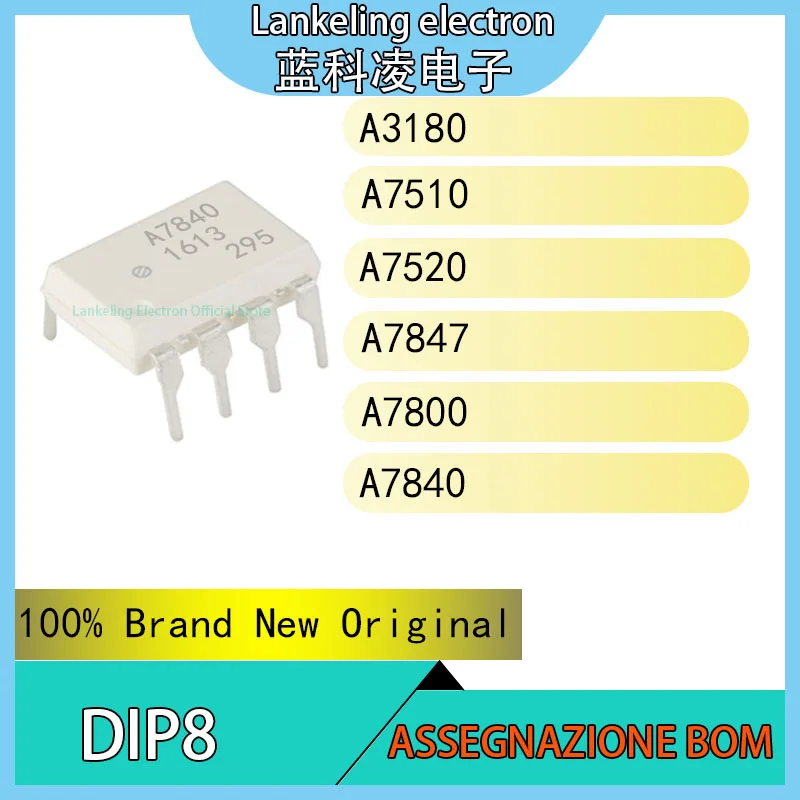 (10PCS)A3180 A7510 A7520 A7847 A7800 A7840 100% Brand New Original Chip IC DIP8