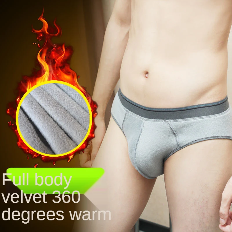 3pcs Winter thickened underwear men's briefs men's Plush briefs warm autumn and winter Shorts Large loose bottoms