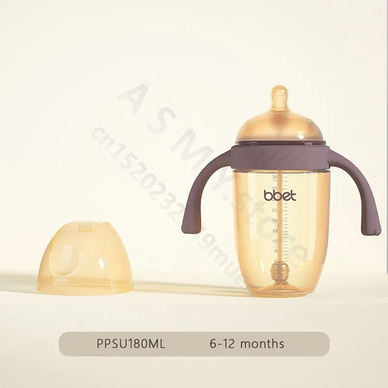 Anti-flatulence newborn baby bottle/180ML 300ML PPSU large-capacity bottle/wide-mouth BPA-free/baby drinking glass 6