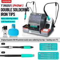 SUGON T3602 240W Soldering Station Double Handle Nano Electronics Soldering Iron Kit Phone IC Repair High Precision Solder Tools 2