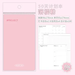 Compact Weekly & Monthly Planner - Soft Cover Notebook for Life Recording & Scrapbooking (B)