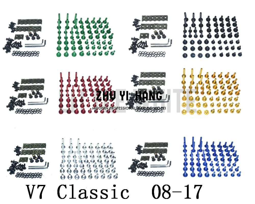 Motorcycle Complete Fairing Bolts Kit Bodywork Screws For Fit   Moto  Guzzi   V7 Classic  2008-2017