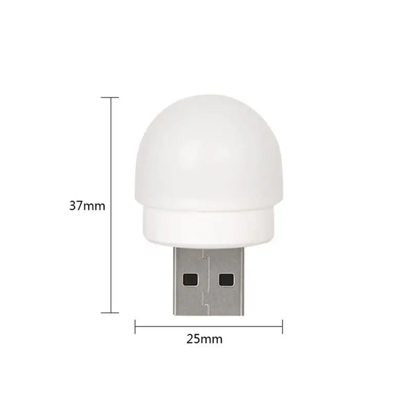 USB Plug Lamp Computer Mobile Power Charging USB Small Book Lamps LED Eye Protection Reading Light Small Round Light Night Light
