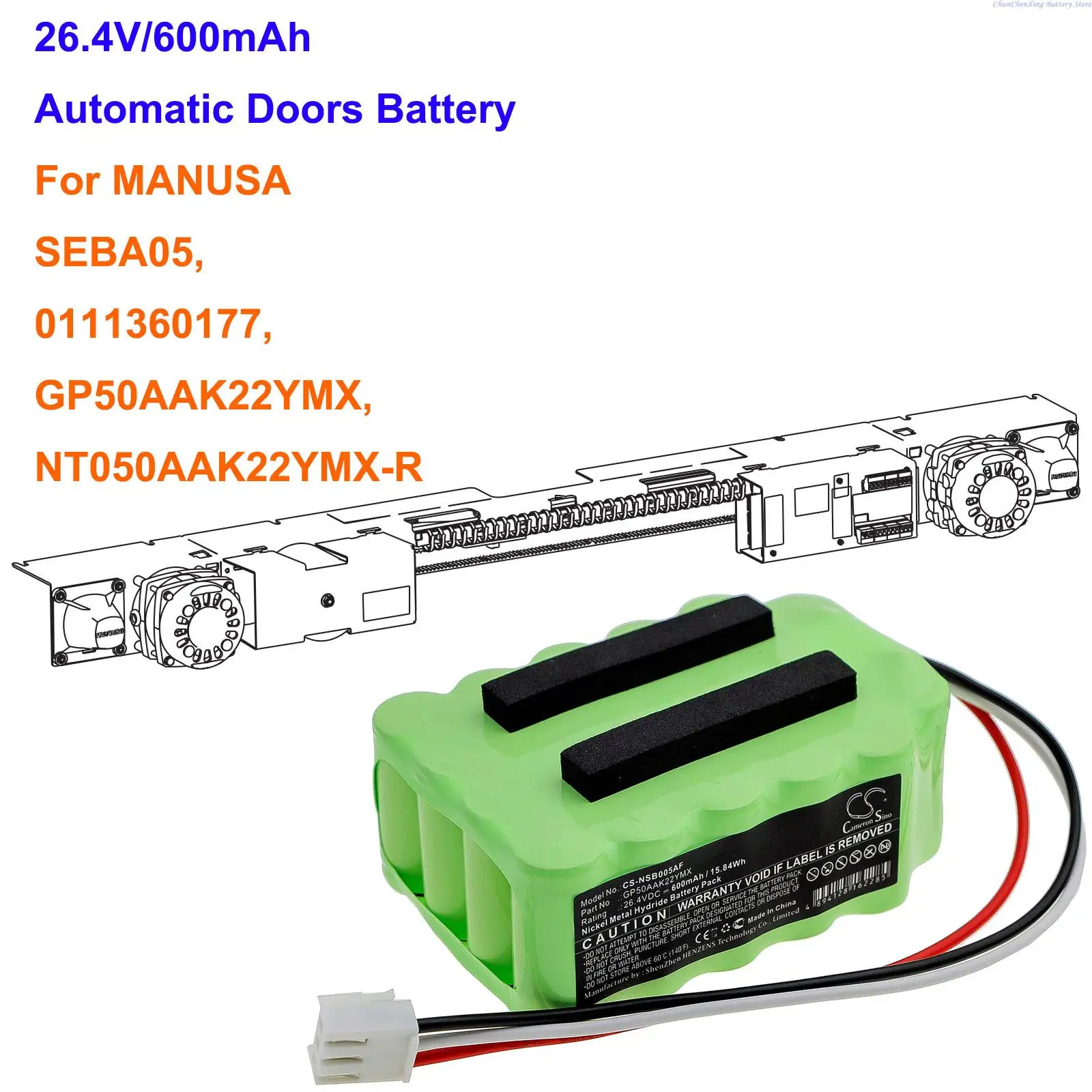 

600mAh Automatic Doors Battery GP50AAK22YMX for MANUSA SEBA05, 0111360177, GP50AAK22YMX, NT050AAK22YMX-R