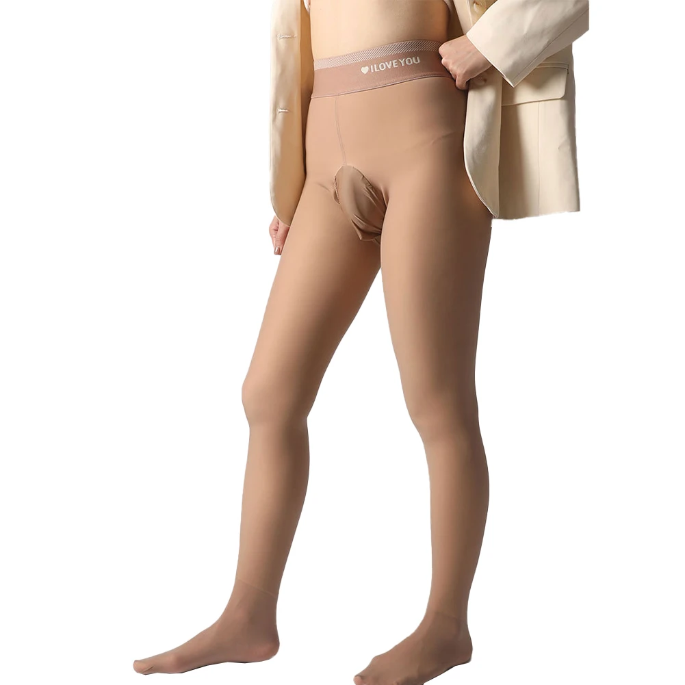 

Sexy Men's Thermal Underwear Pantyhose Long Johns Leggings Elastic Winter Warm Underwear Base Layer Bottom Pantyhose
