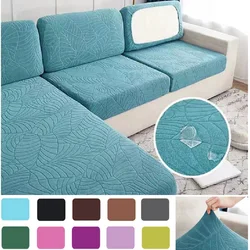 Waterproof jacquard sofa cover, high elasticity, anti dirt sofa cushion cover, anti cat scratch sofa cover