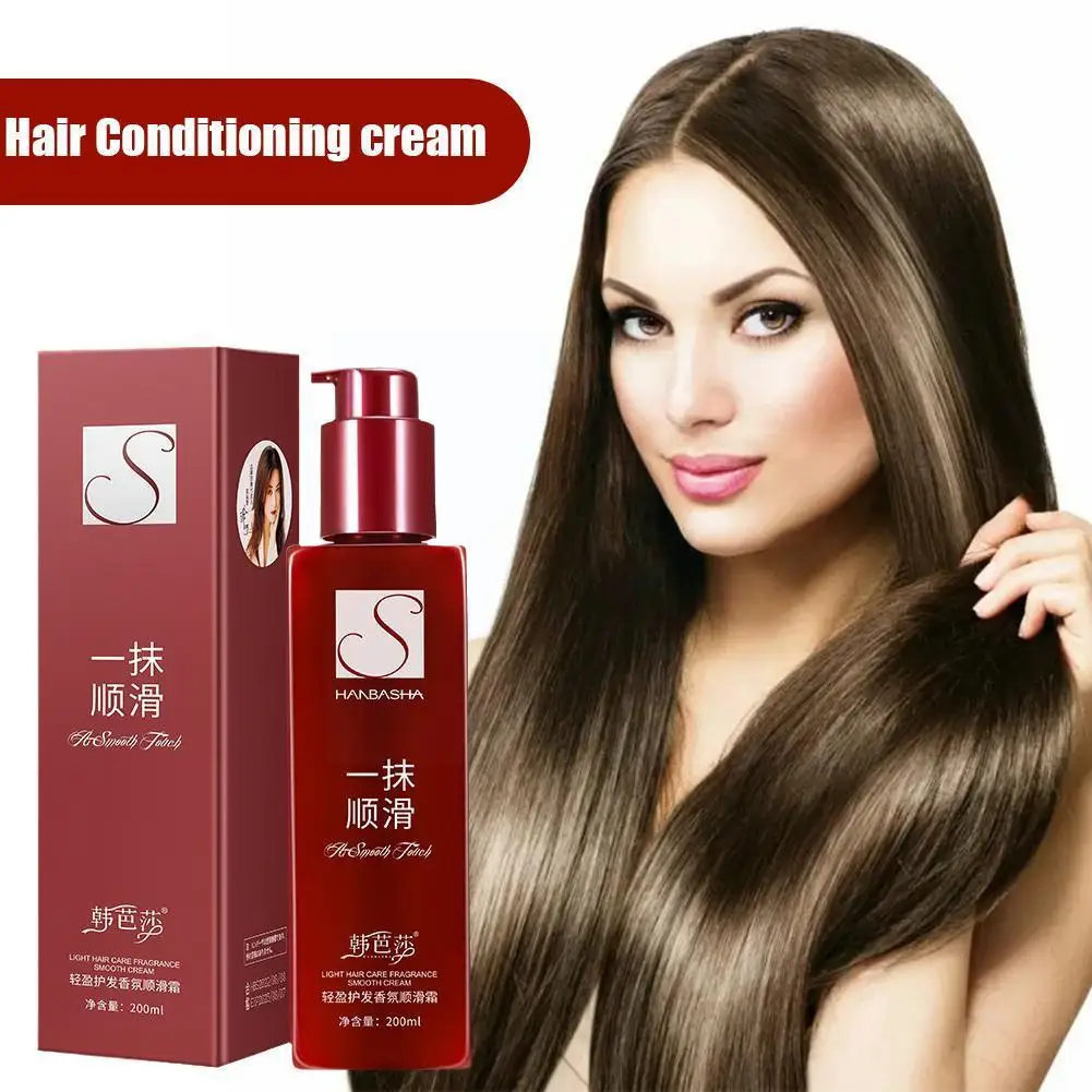 

200ml Smooth Fragrance Hair Care Essence Cream A Of Conditioner Hair Care Person Wash-free Hair Essence Smooth Lazy D7S1