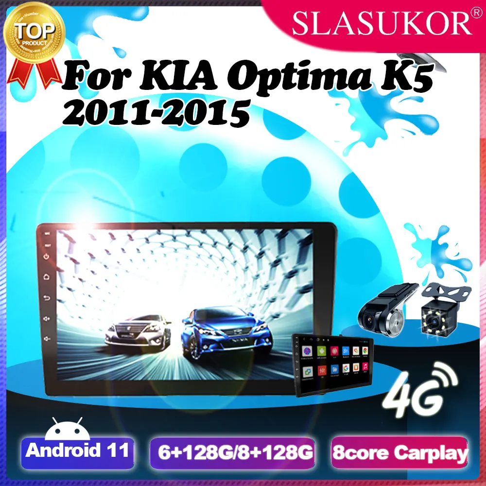 

9 Inch Carplay Autoradio Touchscreen Android 11 For KIA Optima K5 2011 -2015 Fan android auto 360 camera 2din Navigation GPS SWC