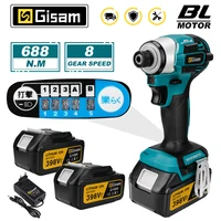 688N.m 8-Speed 1/4'' Brushless Electric Screwdriver Cordless Screwdriver Electric Drill Impact Driver Kit for Makita 18V Battery 1