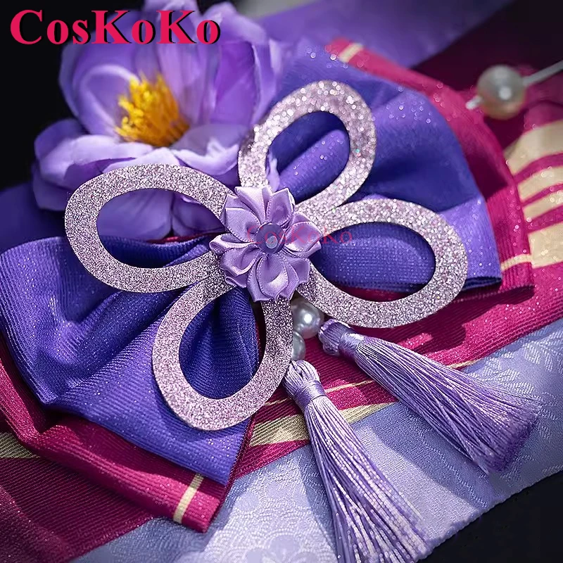 CosKoKo ̵  ̵  ڽ  Ʈ ڽƬ,  Ʈ  , ҷ Ƽ ұ Ƿ