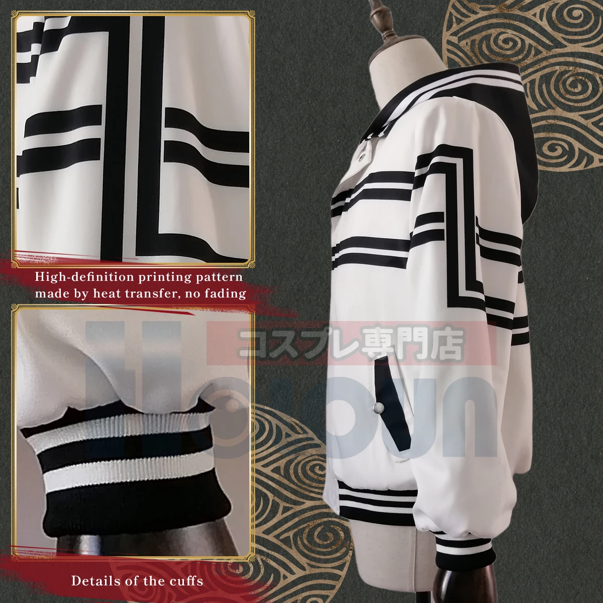HOLOUN Tokyo Revengers ִϸ̼ ڽ ǻ, ĵ    ̵     ĳ־  