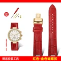 B-red-gold