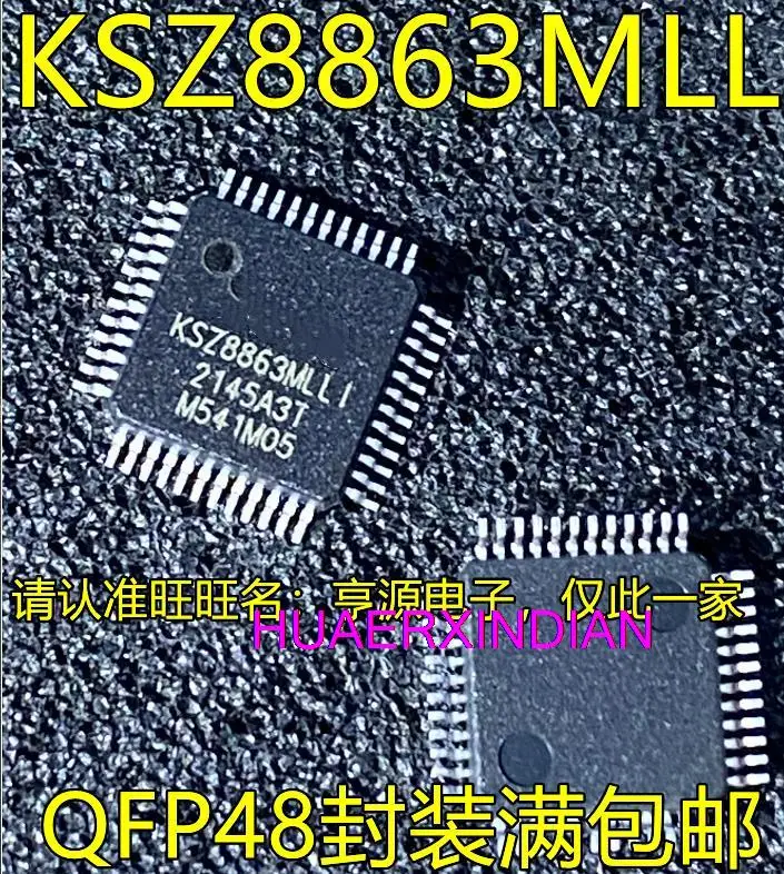 

1 шт. новый оригинальный KSZ8863MLLI MLLI QFP48 KSZ8863FLL FLLI