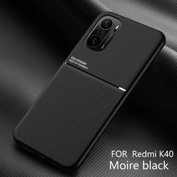 Ultra Thin Magnetic Matte Leather Phone Case - Premium Protection Cover - Mi 11X PRO 5G (Black)