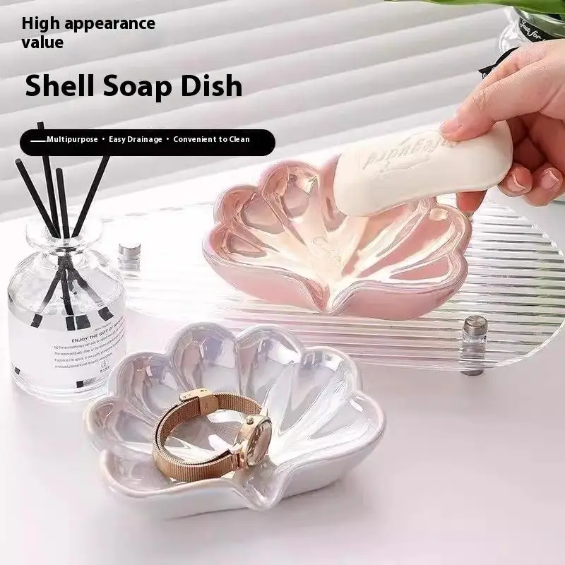 �� ♥ ♥ Muschel-Seifenkiste, Badezimmer-Seifenentwässerungsbox, luxuriöser Seifenhalter, Badezimmer-Accessoires – Detail 4