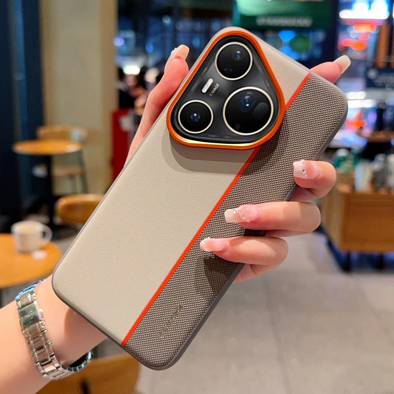 Luxury PU Leather Colored Splicing Ultra-Thin Protective Case Cover