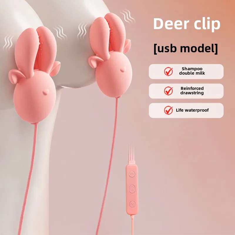 Multi-frequency Vibration Breast Clamp Breast Massager Sucking Sex Toy Nipple Clitoris Stimulator