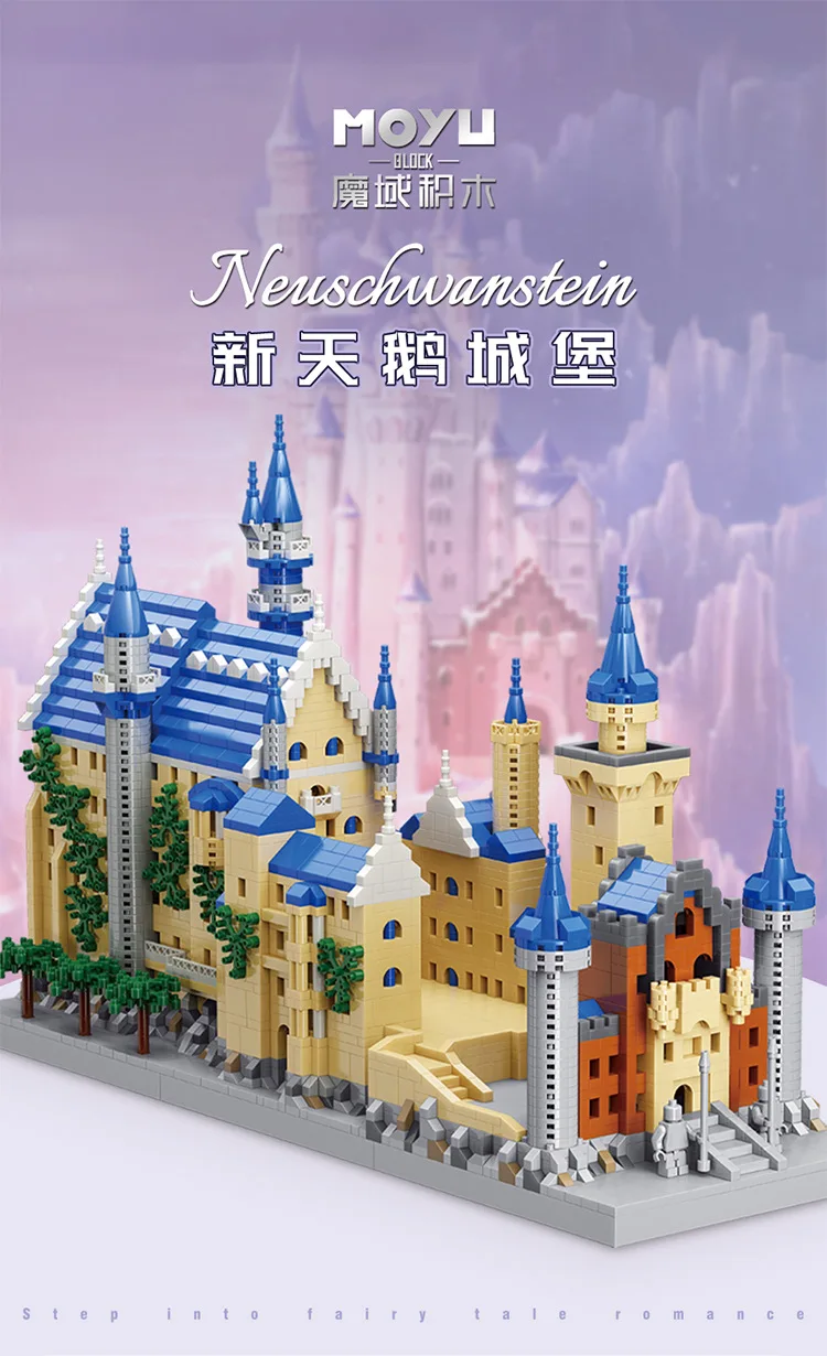 MY 92041 Neuschwanstein Romantic Swan Castle 