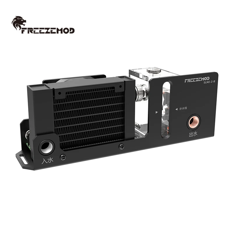 FREEZEMOD 미니 라이트 3D 프린팅 휴대폰 태블릿 수냉식 냉각 모듈 단일 팬. SLMZ-Z-B