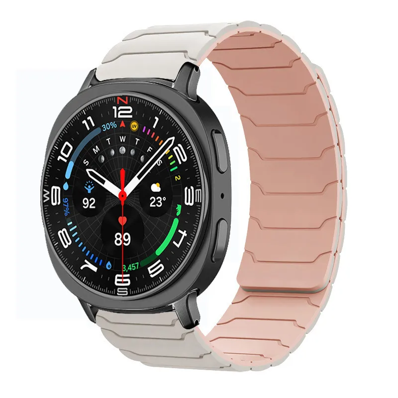 Magnetic Silicone Sports Bracelet