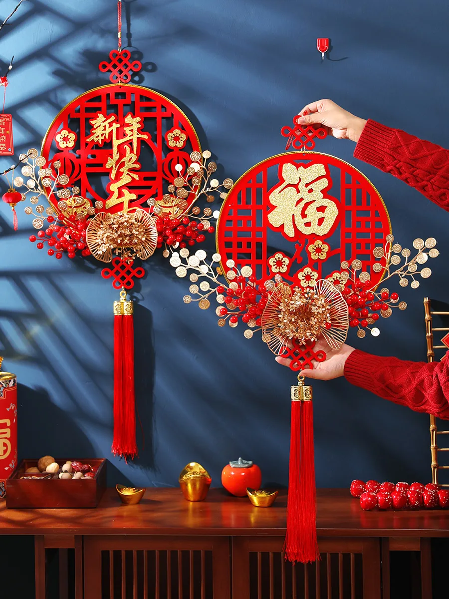 Guirxiété de mots porte-bonheur décoratifs du nouvel an chinois, nœud  suspendu, décoration de scène du nouvel an, porte du salon, jour de l'an -  AliExpress