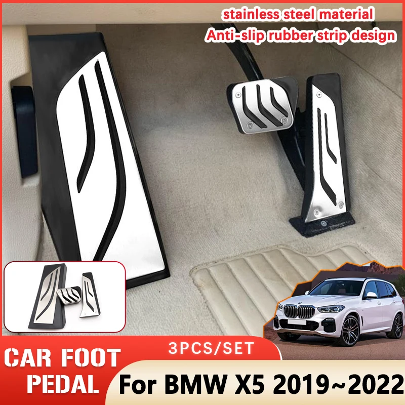 

AT Stainless Steel Car Pedal Pad For BMW X5 G05 Accessories 2022 iX5 2019 2020 2021 Rubber Non-slip No Drilling Car Accessories