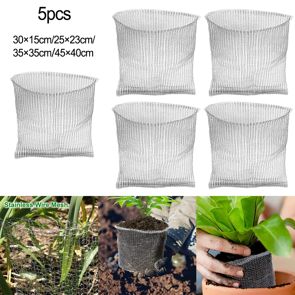 

5Pcs 304 Stainless Steel Mesh Wire Basket Root Guards For Gophers/Moles/Voles Protect Plant Roots Gardening Supplies Accessories