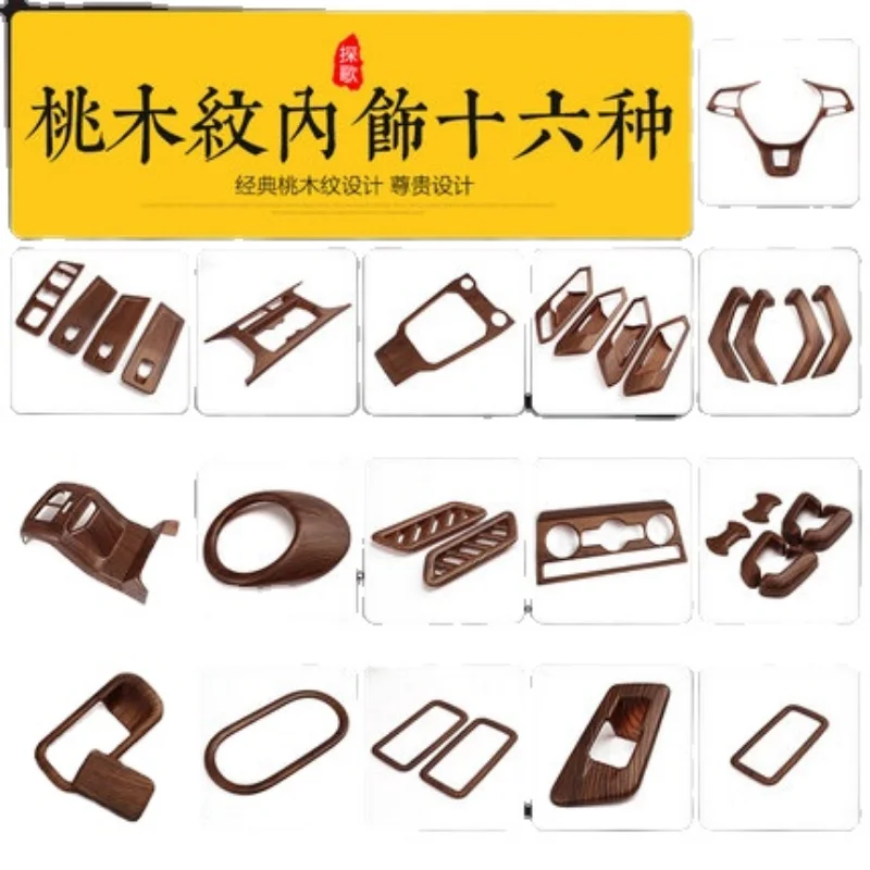 Per T-Roc T Roc 2018 2019 Accessori Interni Auto Modanatura Interni