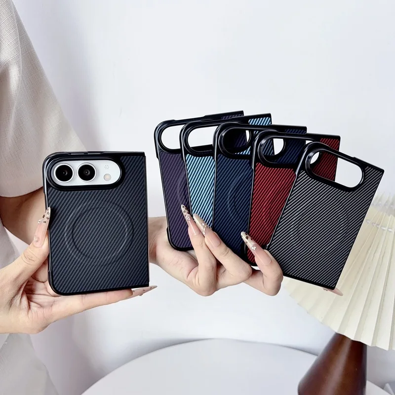 Magnetic Carbon Fiber Pattern Phone Case with Soft TPU Shell and Magsafe Charging Capability