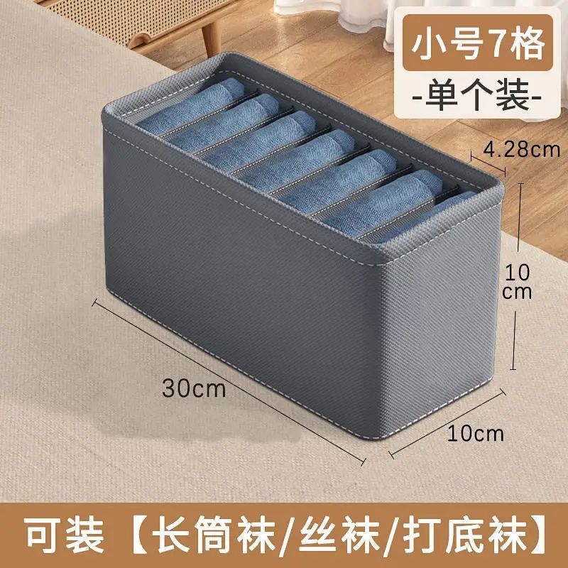 Non-Woven Storage Box Portable Clothes Toys Storage Organizer Large  Capacity Foldable Box For Sundries Stationery Jacket Pants - AliExpress