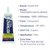 Zhanlida 110ML Polypropylene PP Glue PE EVA POM PU Plastic Leather Waterproof Soft Glue Strong PVC Glue 5