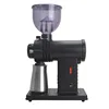 Coffee bean grinder ghost tooth commercial electric grinder Italian coffee bean grinder 1