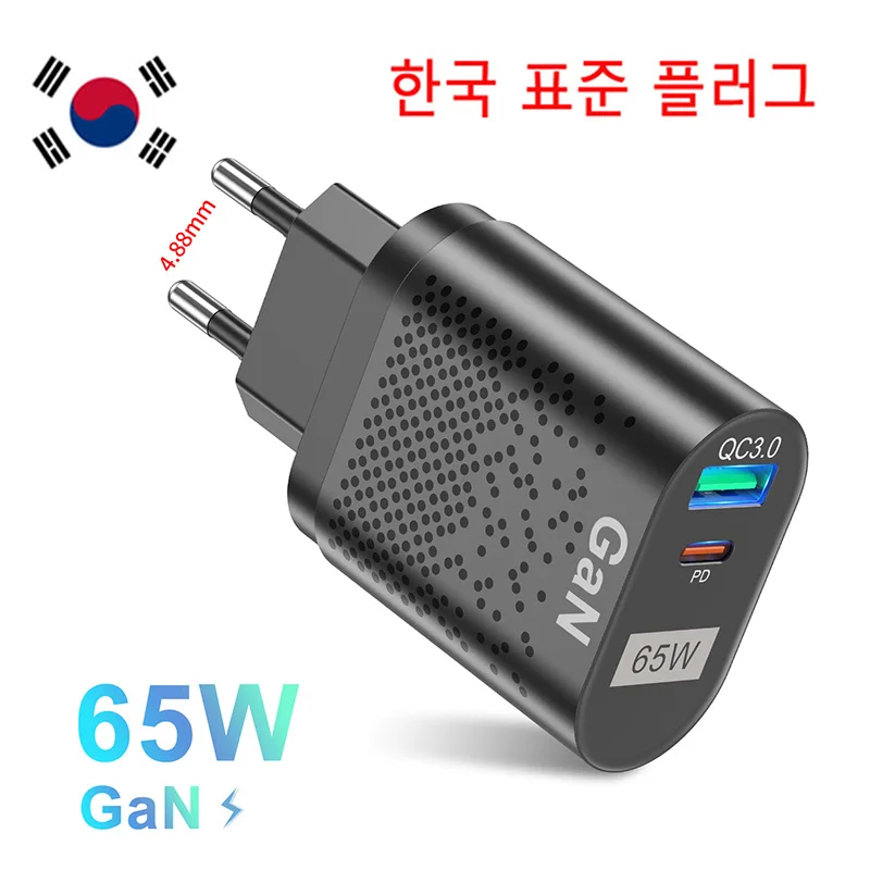 65W GaN Fast Charge Adapter for MacBook Laptop Type C PD Quick Charger