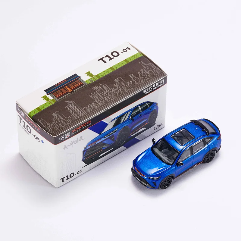XCARTOYS-modelo de coche en miniatura de gran muralla Haval H6S, modelo de coche de aleación fundido a presión, coche de pequeña escala, decoración