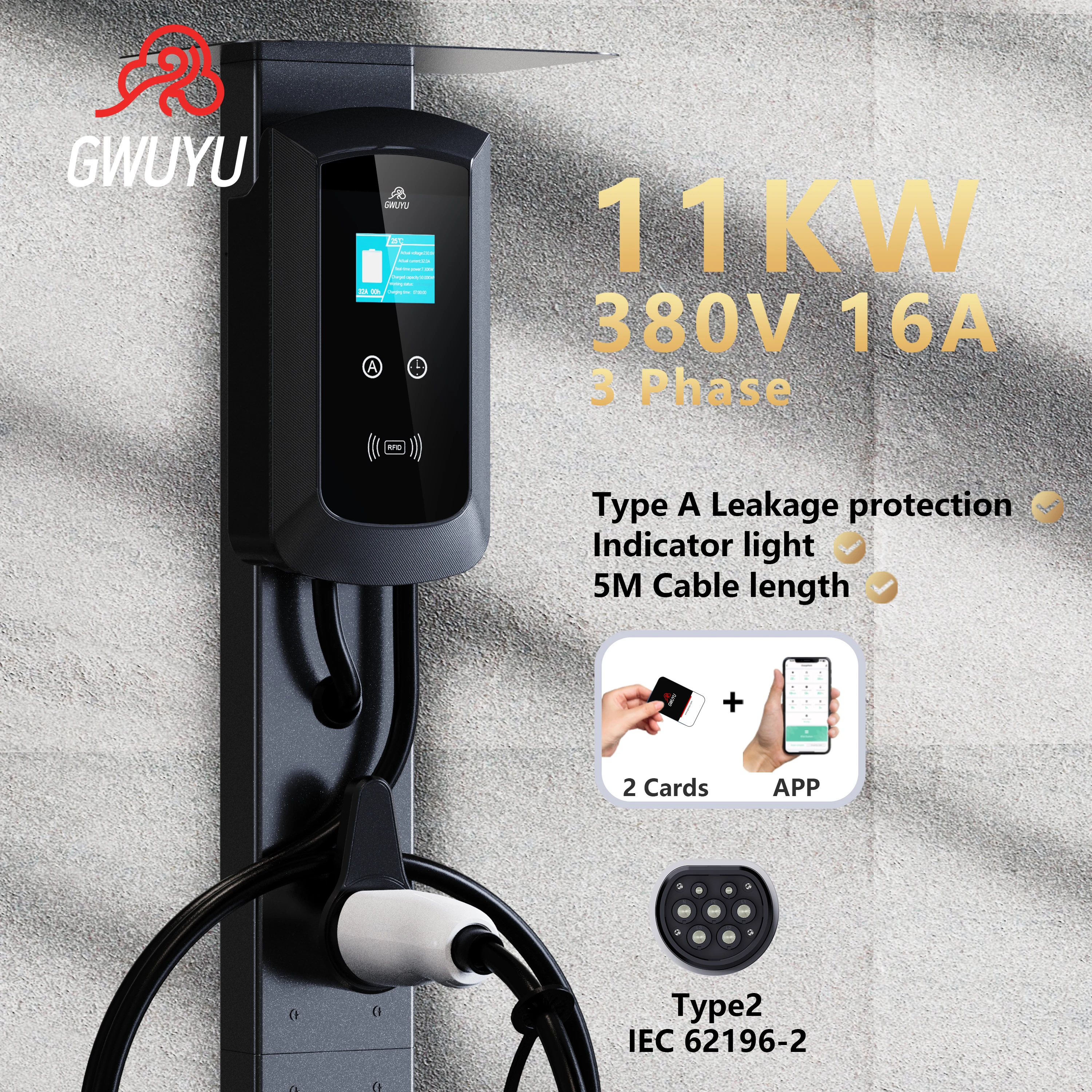 

GWUYU JZ14 Electric Car Charger Type 2 IEC62196-2 11KW 16A 380V 5 Meter Cable High Speed Charger App Control EV Charging Station