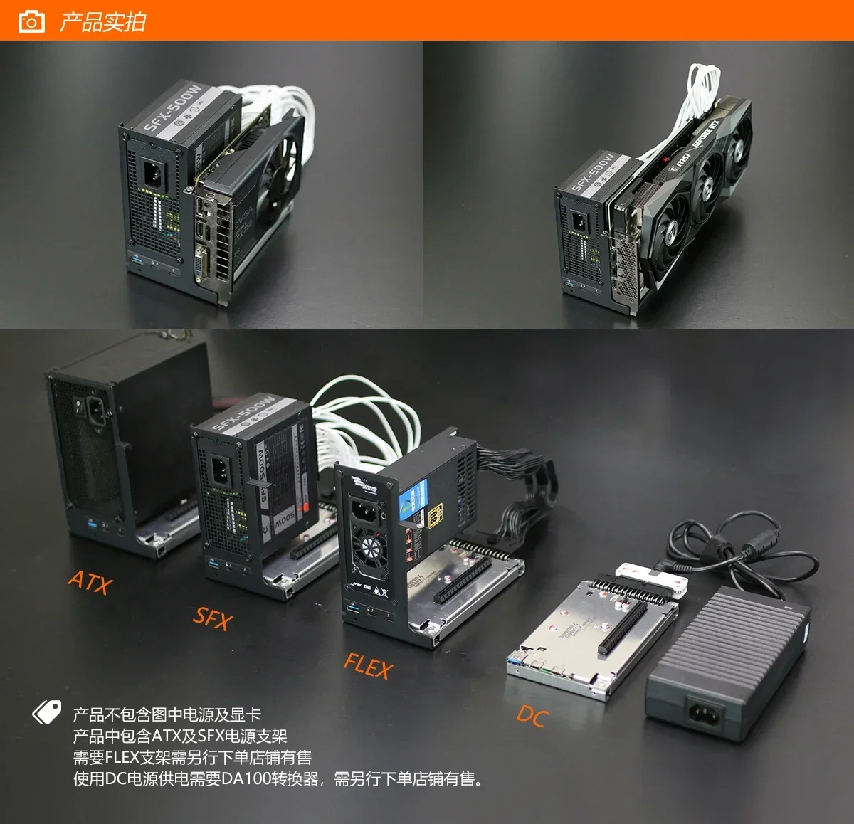 TH3P4G3 外付けGPUキット 85W充電モデル