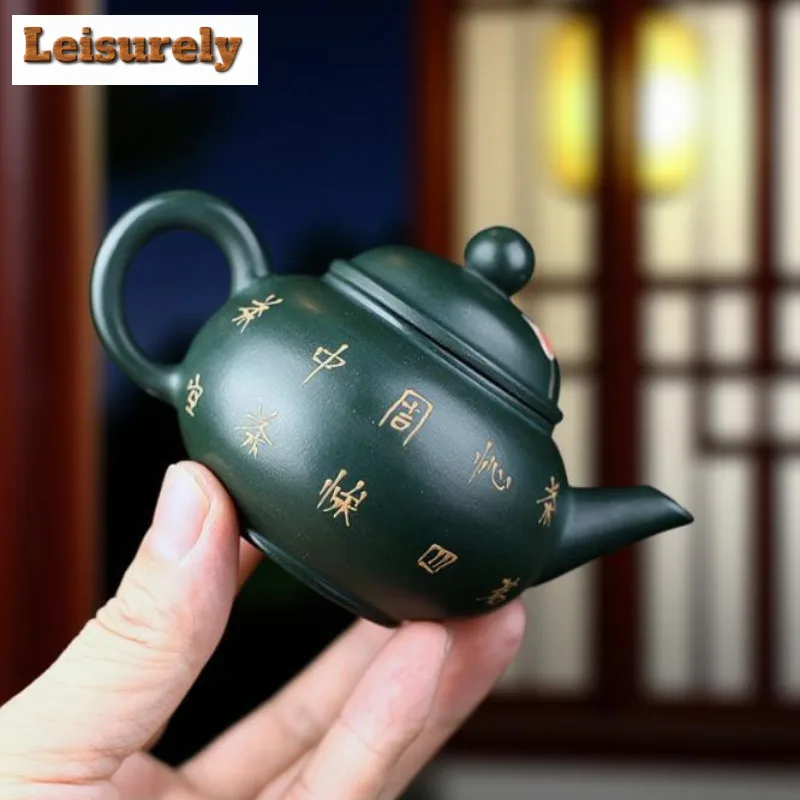 140ml Yixing Purple Clay Teapots Handmade Clay Drawing Level Pot Raw Ore Green Mud Tea Maker Kettle With Filter Zisha Tea Set