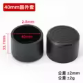40mm